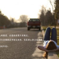 2020年今晚香港开什么码 开奖结果查询